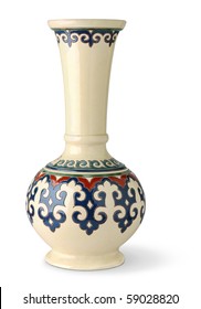 Islamic Vases Images Stock Photos Vectors Shutterstock