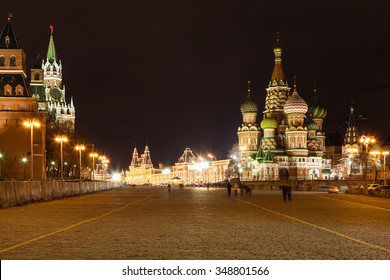 Vasilevsky Descent (Vasilievskiy Spusk) of Red Square near Kremlin in Moscow in night