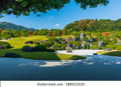 1 508件の Karesansui の画像 写真素材 ベクター画像 Shutterstock