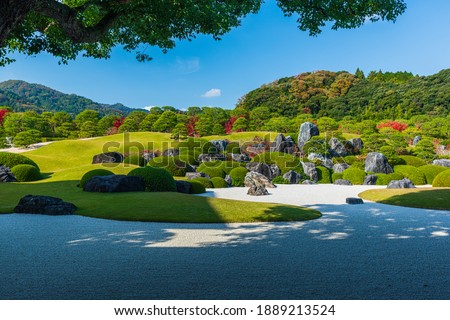 The vast artistic Japanese gardens are located in Shimane prefecture.There are 6 gardens are including The Karesansui style Garden,The White Gravel and Pine Garden ,The Pond Garden and The Moss Garden