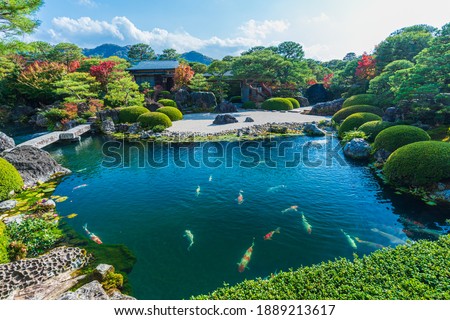The vast artistic Japanese gardens are located in Shimane prefecture.There are 6 gardens are including The Karesansui style Garden,The White Gravel and Pine Garden ,The Pond Garden and The Moss Garden