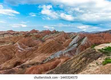 186 Ya Dan Landform Images, Stock Photos & Vectors | Shutterstock