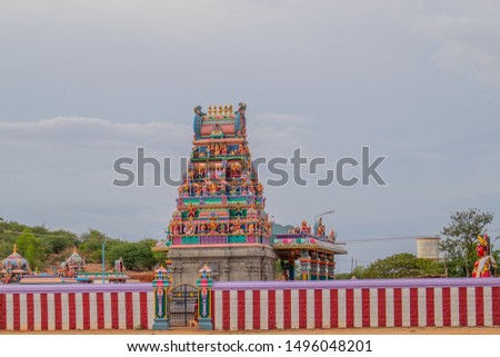 Veerappur Ponnar Shankar Temple - Tamilnadu South India Asia