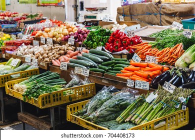 Vegetable Market ,Melbourne Victoria Queen's Market