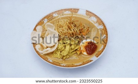 Vegetable rice cake on a plate with delicious broth