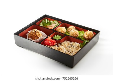 Vegetarian Bento Lunch With Rice, Vegetables And Fresh Herbs