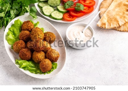 Similar – Image, Stock Photo Falafel Food Vegetable