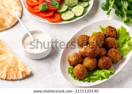 Similar – Image, Stock Photo Falafel Food Vegetable