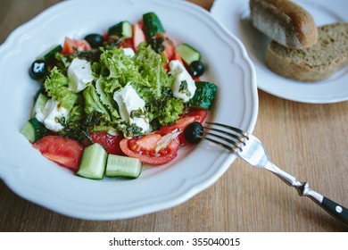 Vegeterian Salad With Tomatoes