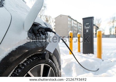 Similar – Image, Stock Photo Electric engine of a hydraulic unit.