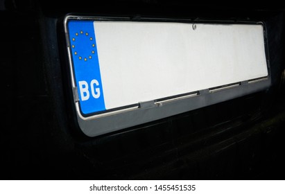 bulgarian number plate check