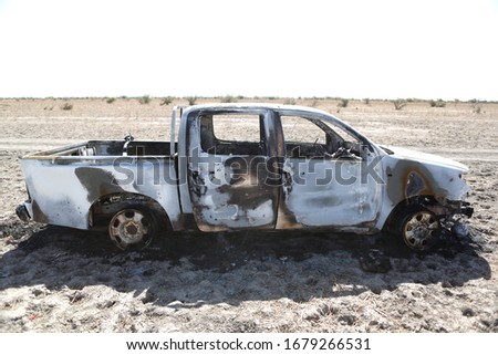 Similar – Image, Stock Photo dune wreck Sky