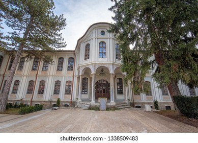 Veliko Tarnovo, Bulgaria - 06 March, 2019: Facade Of Museum Of The Bulgarian Revival And Constituent Assembly