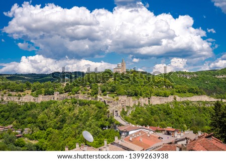 Veliko Tarnovo panorama - Tzarevetz fortress and the old part of the town. Veliko Tarnovo, Bulgaria. 