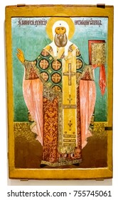 Veliky Novgorod, Russia - August 17, 2017: Antique Russian Orthodox Icon Of The St. Moses Archbishop Of Novgorod, Late 17th Century