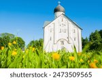 Veliky Novgorod, Russia. Medieval church of the Transfiguration of Our Savior on Ilin street in Veliky Novgorod, Russia, architecture landscape