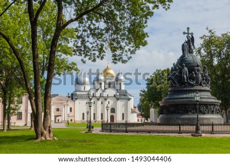 Veliky Novgorod, Russia. Millennium Monument and St Sophia Cathedral