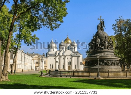 Veliky Novgorod Russia. Monument Millennium of Russia on the background of the St. Sophia Cathedral in Veliky Novgorod