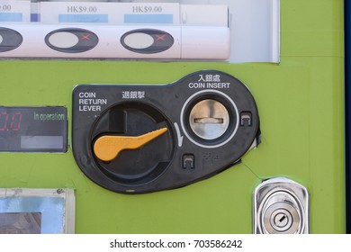 Vending machine