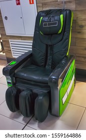 Vending Massage Chair Automatic Machine With Bill Acceptor Close-up.