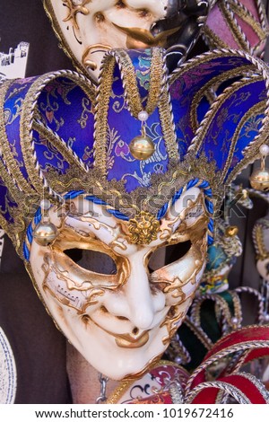 Venetian blue carnaval mask