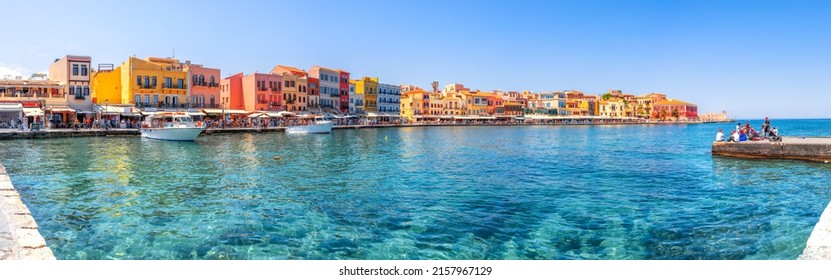 Venetian Harbour in Chania, Crete, Greece 