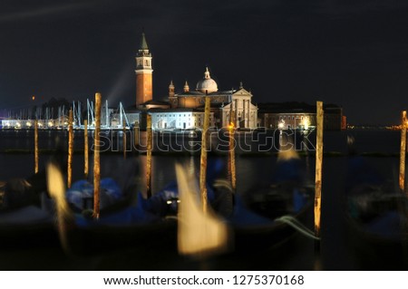 Image, Stock Photo gondola around