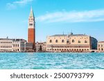 Venice, Italy - December 2, 2019: View of piazza San Marco