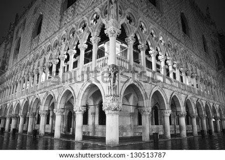Venice, Italy: Doges Palace during night