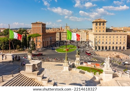 Venice square (Piazza Venezia) in center of Rome, Italy