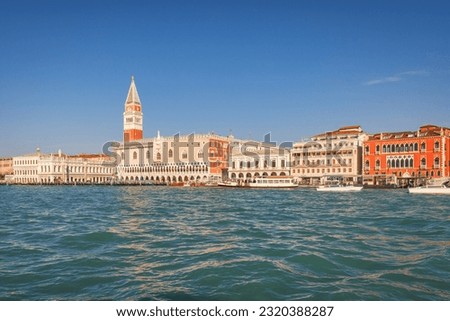 The Venice with St. Mark's Campanile, view of San Marco basin, Italy, Europe.