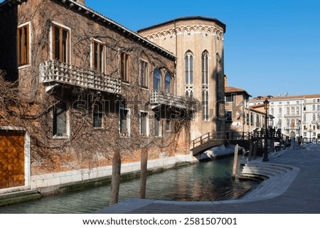 Similar – Image, Stock Photo Morning atmosphere in Venice near the “Punta della Dogana”