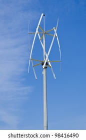 Vertical Axis Silent Wind Turbine