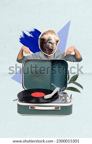 Similar – Image, Stock Photo The travel record player, reflection in the disk