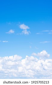 空 縦 の写真素材 画像 写真 Shutterstock