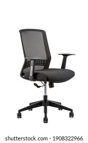 A Vertical Partial Side View Of Black Office Chair Isolated On White Background