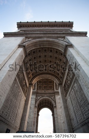 Similar – Image, Stock Photo Parisian landmark no. 2