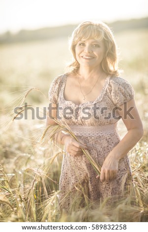 Similar – Foto Bild Portrait einer jungen Frau im Bambus Dschungel