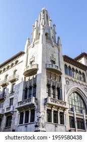 A Vertical Shot Of The Casa Lleo Morera In Spain Under A Bright Sky