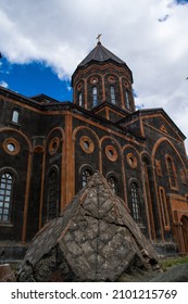 A Vertical Shot Of Cathedral Of The Holy Mother Of God (Our Lady Of Seven Wounds) In Gyumri, Armenia