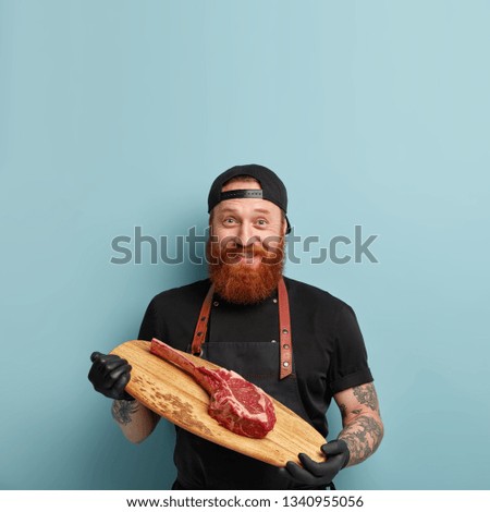 Similar – Image, Stock Photo meat processing Food Meat