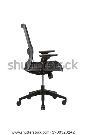 A vertical side view of black office chair isolated on white background