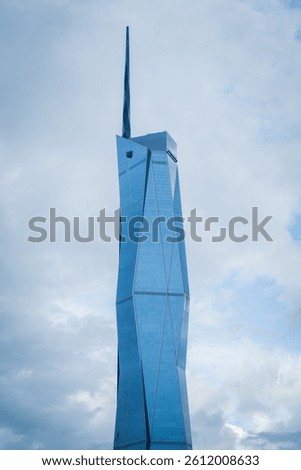 A vertical view of the Merdeka 118 Tower, the second tallest building in the world, located in Kuala Lumpur, Malaysia. 