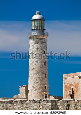 Vertical view othe lighthouse tower in El Morro in Havana, Cuba
