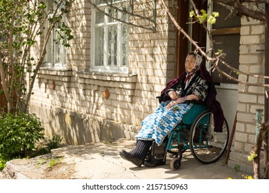 Very Old Senior Woman In Wheelchair