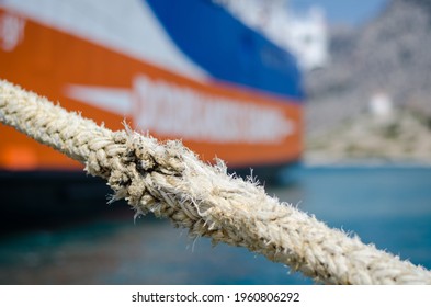 A Very Tight Rope That Holds The Ship