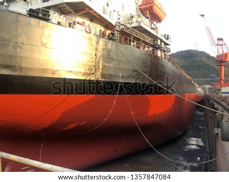 Vessel General Cargo