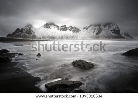 Image, Stock Photo View from Vareid beach over Vareidsundet-Lofoten-Norway-0433