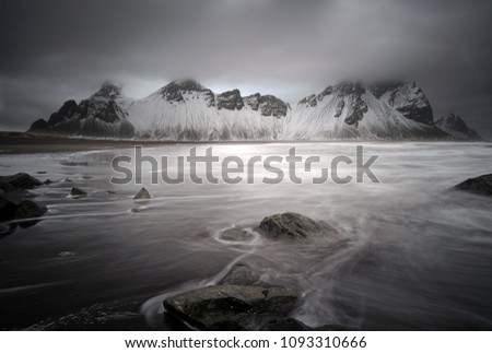 Similar – Image, Stock Photo View from Vareid beach over Vareidsundet-Lofoten-Norway-0433