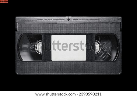 vhs tape with empty label